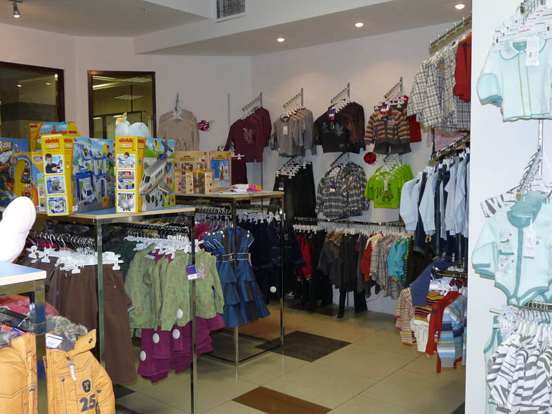 детские магазины в Москве