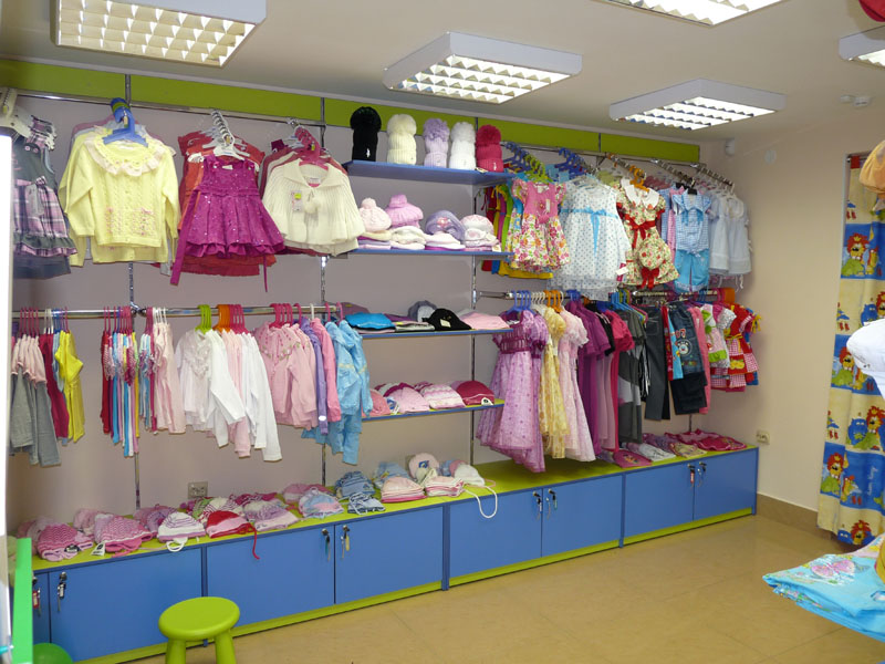 детские магазины в Москве