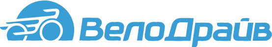 Велотовары «Велодрайв» Велотовары «Велодрайв»